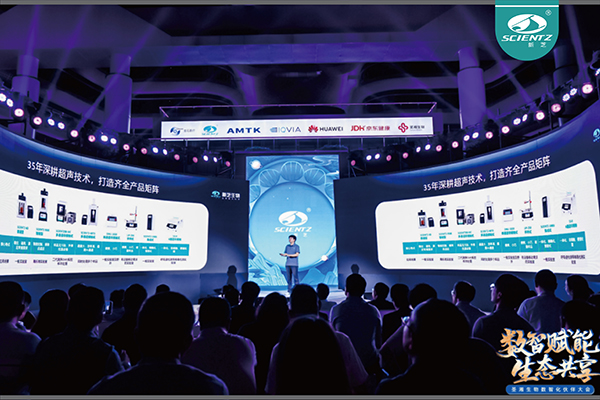 超声直扩：呼吸道快检新范式，助力产业发展