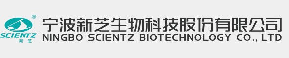 宁波OB视讯生物科技股份有限公司