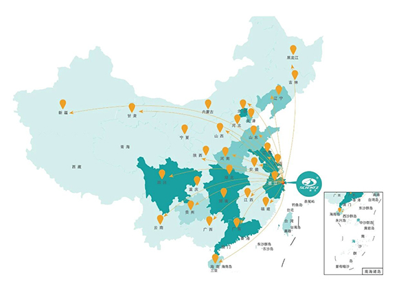 微信图片_20250920091921