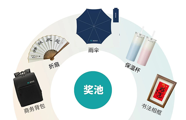 微信图片_20251110135716